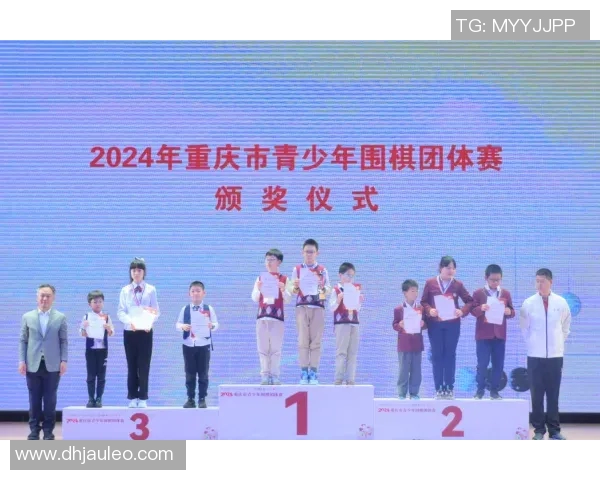 重庆飞盘队与杭州飞盘队比赛后团队协作分析与反思