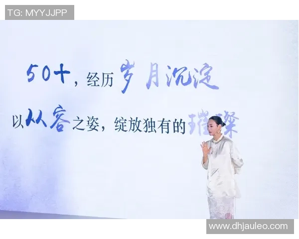 飞盘之路:刘静的追梦旅程与深度对话探索