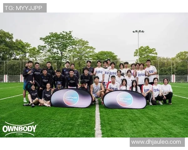 飞盘运动的魅力与挑战:深入探讨北京飞盘队的团队意识与发展潜力 飞盘运动的魅力与挑战:深入探讨北京飞盘队的团队意识与发展潜力