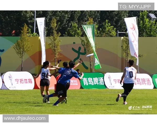 飞盘速度之争：深入分析上海飞盘队的竞技表现与战术策略