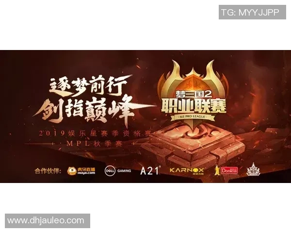 仁川大象迎战首尔雷电争夺联赛积分巅峰对决即将上演