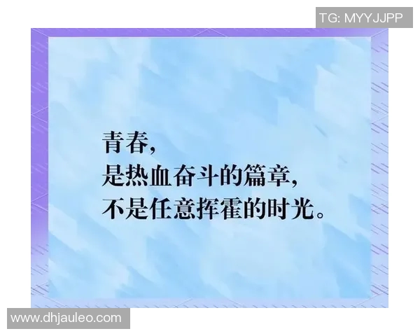 何思雨：在风雨中追寻梦想的勇者与坚持者