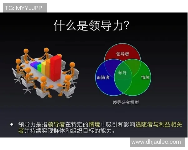 倪永康的政治生涯与影响力探讨：从地方官员到中央高层的转变与挑战