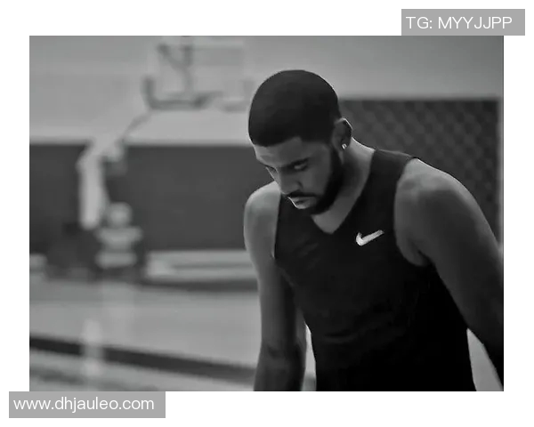 凯里欧文：从天才球员到争议焦点的篮球人生旅程