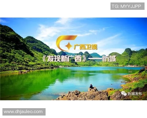 山口对战岗山精彩直播全程回顾与分析，尽在此处不容错过