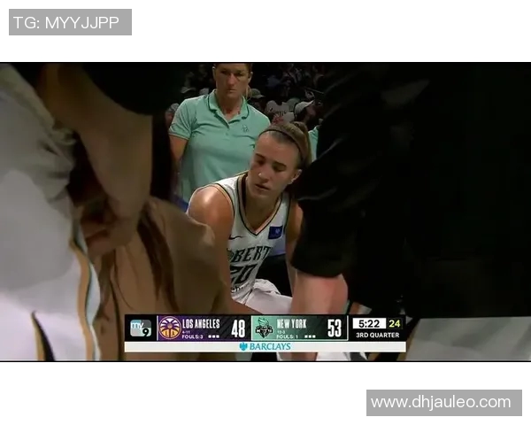 纽约自由与洛杉矶火花精彩赛程对决一览