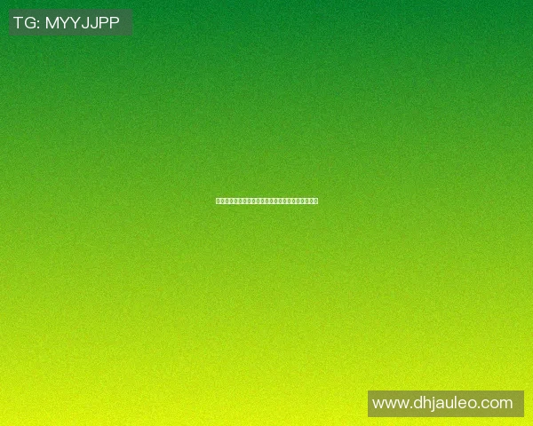 穆西亚拉的崛起之路:从青训天才到足球世界的新星