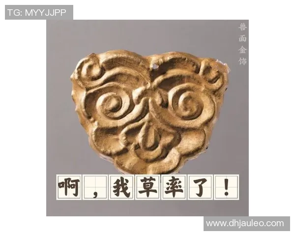 袁堂文：探索历史与文化交融的现代学者之路