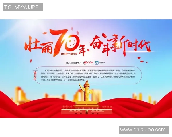 重磅专题:北京篮球队如何通过战术创新实现反击新局面 重磅专题:北京篮球队如何通过战术创新实现反击新局面