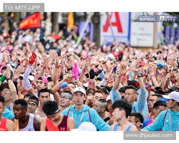 重庆飞盘队在马拉松大满贯中的心理素质分析与表现评估