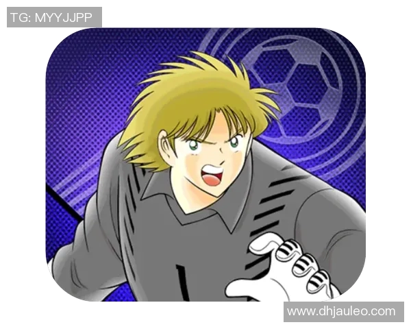 马丁内斯的传奇旅程：从足球小将到世界级明星的成长故事