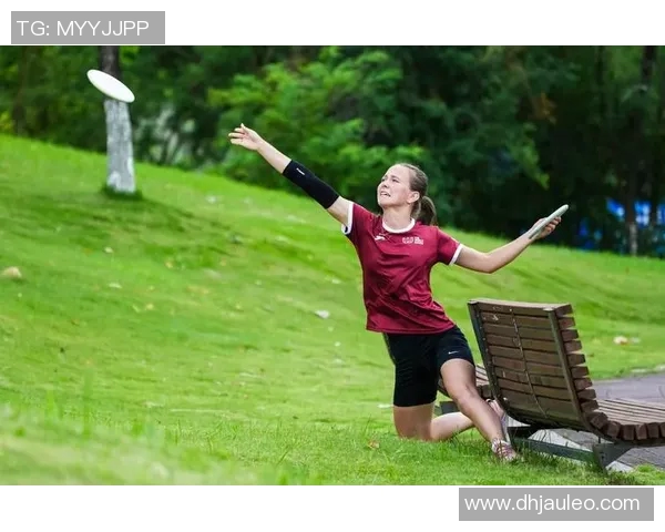 飞盘竞技的魅力揭秘成都飞盘队战术解析与训练心得分享