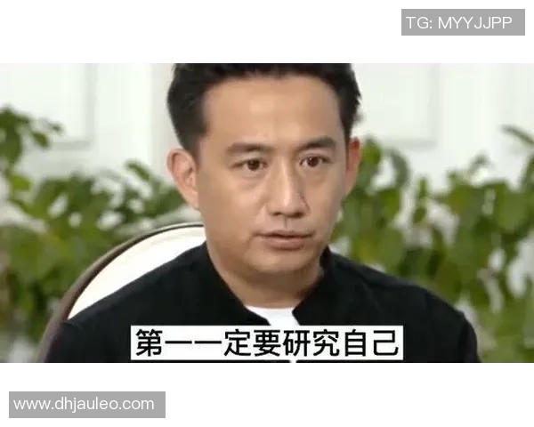 黄磊畅谈王者荣耀发展历程与个人感悟分享